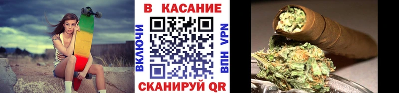 Купить наркотики цена Шарья Канабис Мефедрон Кокаин НБОМе ГАШИШ