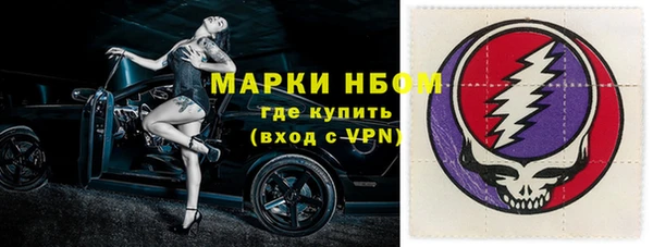 хмурый Балабаново