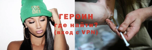 гашик Алзамай