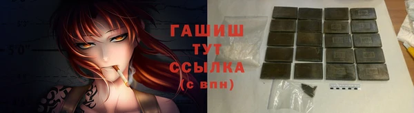 марихуана Баксан