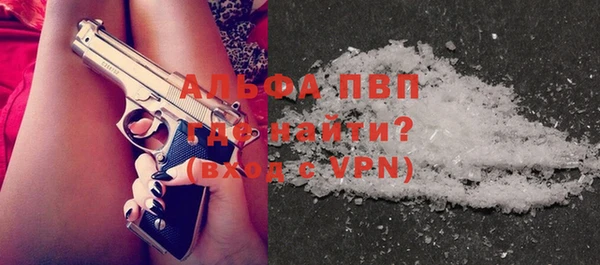 кокаин VHQ Абдулино