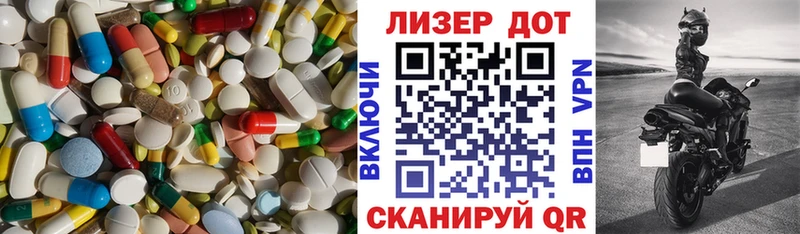 LSD-25 экстази ecstasy  маркетплейс формула  Шарья 